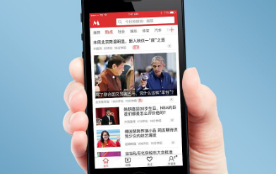 吉林在线App最新版 吉林在线App最新版