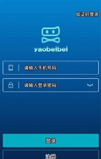 摇呗呗