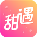 甜遇App v5.0.0安卓版