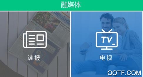 绿色扎兰App最新版 绿色扎兰App最新版