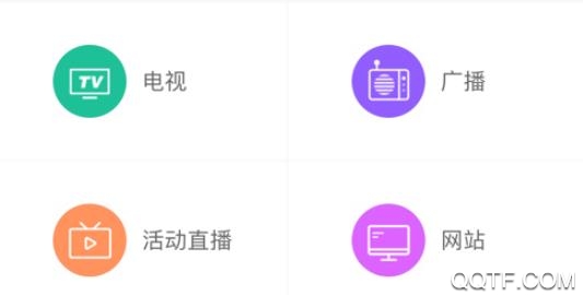 大美当涂App官方版 大美当涂App官方版