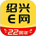 绍兴E网软件官方版 v3.30.07安卓版