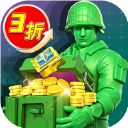 兵人大战vivo版