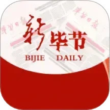 新毕节 1.3.05