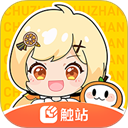 触站官方版app最新版 v1.39.3安卓版