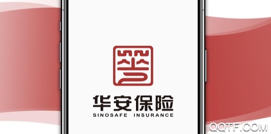 华安掌上宝 华安掌上宝