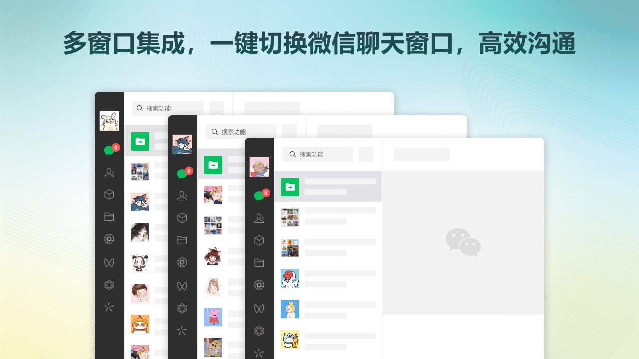 分身精灵（标准版）