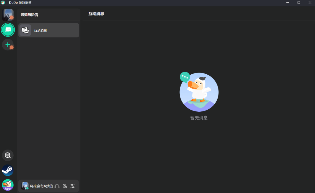 DoDo