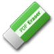 PDF橡皮擦工具 1.4.2