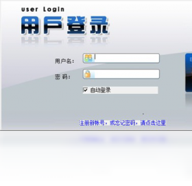 g3ip网络电话