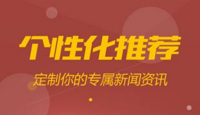 契合在线app官方版 契合在线app官方版