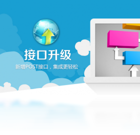 汇讯WiseUC企业即时通讯平台