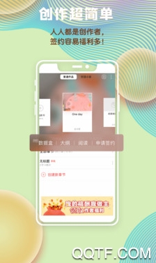 养葱场app最新版 养葱场app最新版