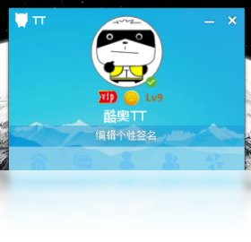 酷奥TT