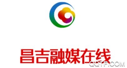昌吉融媒在线app安卓版