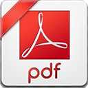 PDF Watermark Remover 5.8.8.8
