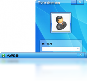 Toocle生意通