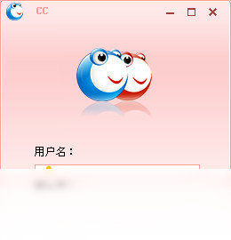 交易CC
