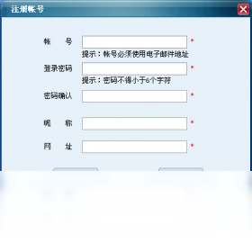 优你客