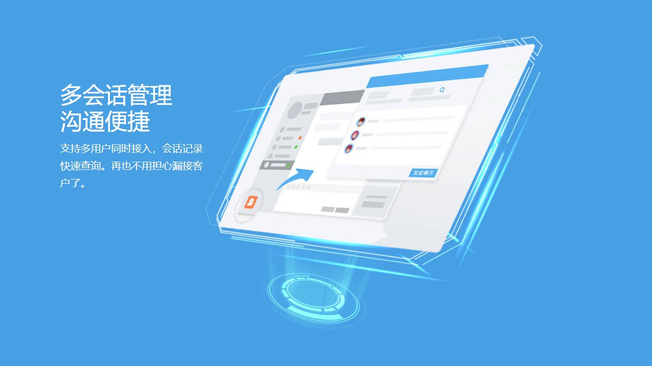 苏宁云信官网商家版