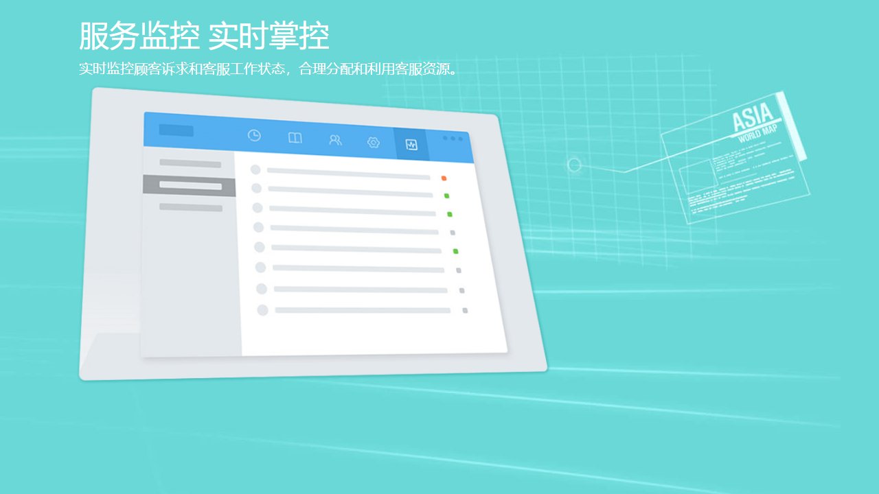 苏宁云信官网商家版
