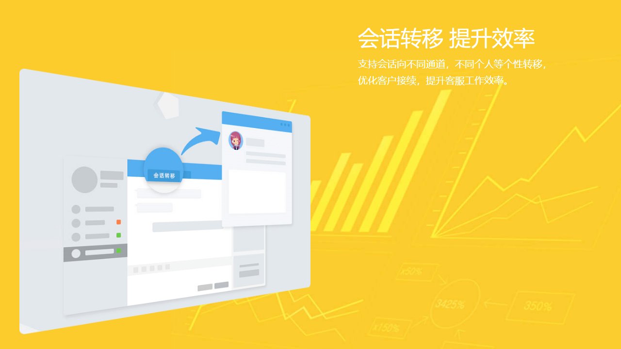 苏宁云信官网商家版