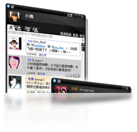 滴（Dii）
