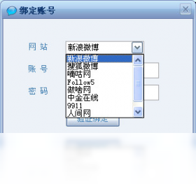 飞语365
