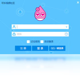 可乐视频社区
