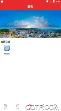 金沙融媒app最新版 金沙融媒app最新版