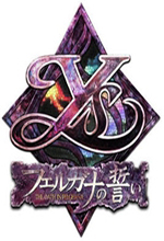 伊苏菲尔盖娜之誓约修改器 v07.31.