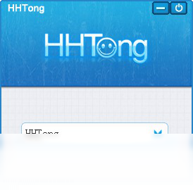 户户通网络电话