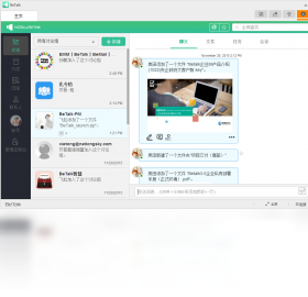 BeTalk