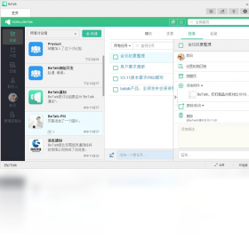 BeTalk