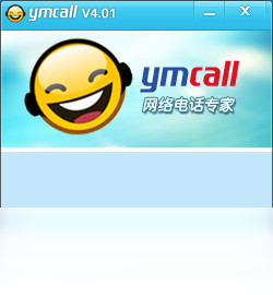 YMcall网络电话