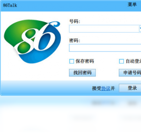 86Talk