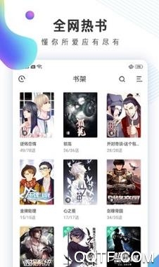 宜搜小说快读版 宜搜小说快读版