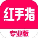 红手指专业版电脑版 v4.13.013