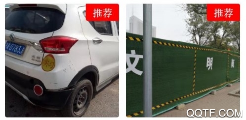 爱南昌客户端 爱南昌客户端