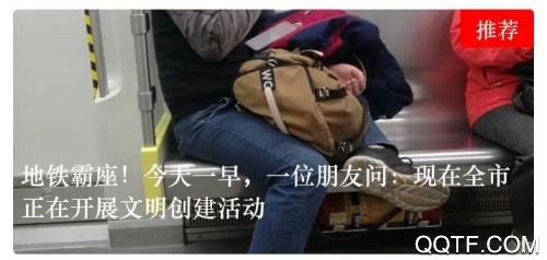 爱南昌客户端 爱南昌客户端