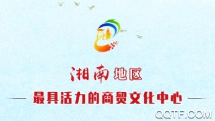 新石鼓客户端 新石鼓客户端