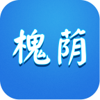 爱槐荫客户端