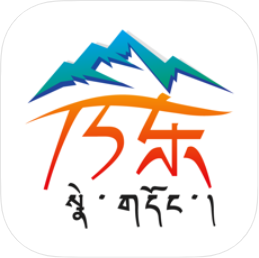 藏源发布App最新版