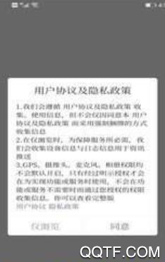 鹿乡融媒客户端 鹿乡融媒客户端