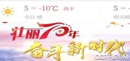 鹿乡融媒客户端 鹿乡融媒客户端
