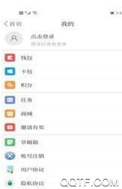 鹿乡融媒客户端 鹿乡融媒客户端