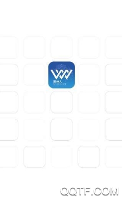 温州人App最新版 温州人App最新版
