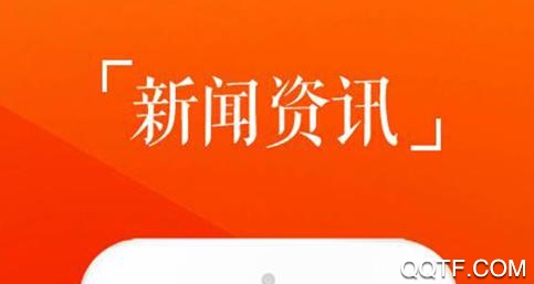 西窗App官方版 西窗App官方版