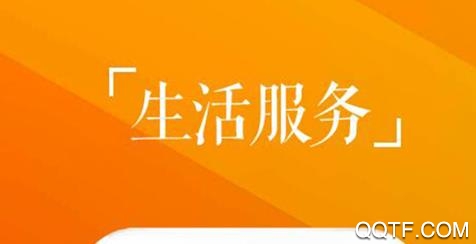 西窗App官方版 西窗App官方版