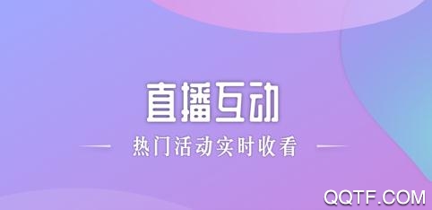 安利头条抢先体验版 安利头条抢先体验版